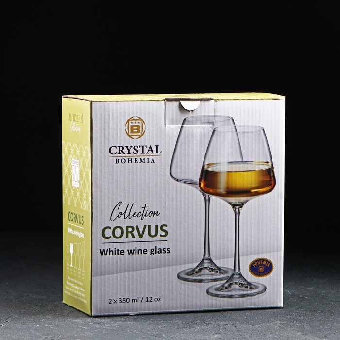Набор стеклянных бокалов для белого вина Corvus, 350 мл, 2 шт