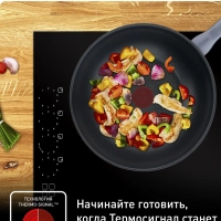 Сковорода вок с крышкой Daily Cook, G7309955, 28 см