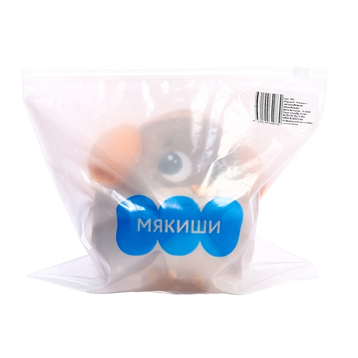 Мягкая игрушка &laquo;Воробушек&raquo;, 21 см