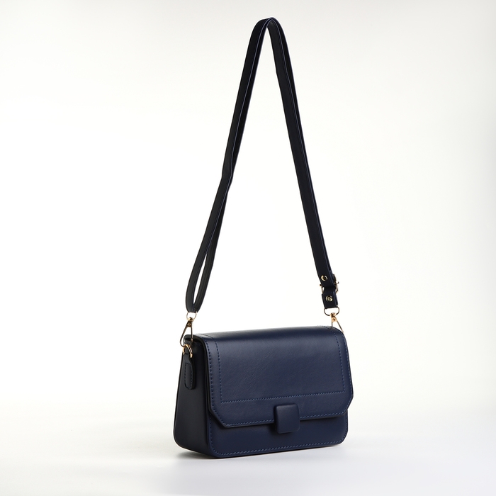 Сумка женская мессенджер на магните, цвет синий Сумка женская мессенджер на магните, цвет синий
