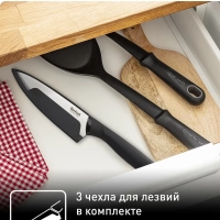 Набор ножей Comfort K221S375, 3 шт