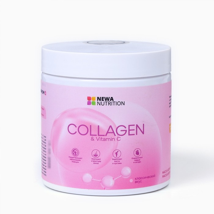 Коллаген говяжий гидролизованный с витамином С, 200 г Коллаген говяжий гидролизованный с витамином С, 200 г