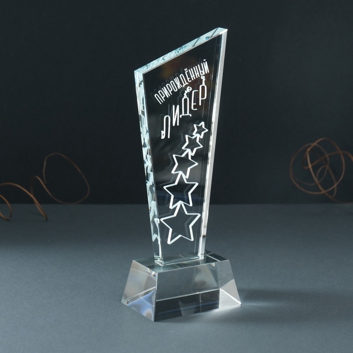 Сувенир стекло стела "Звёзды -  Прирождённый лидер" 8х8х23 см
