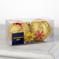 Набор ёлочных шаров &laquo;Красные нити&raquo; 2 шт., батарейки, 1 LED, свечение тёплое белое