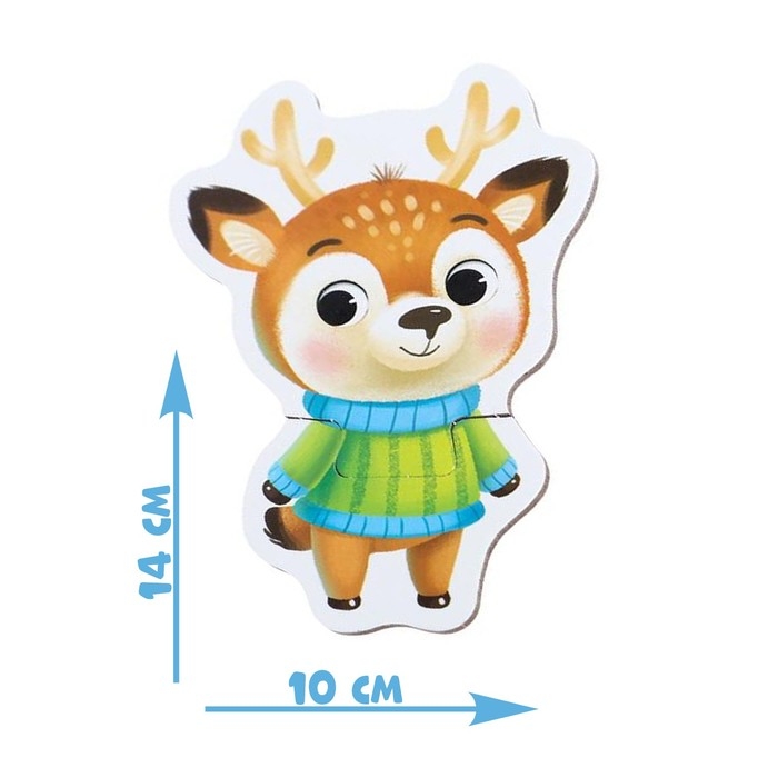 Макси-пазлы &laquo;Весёлый Новый год&raquo;, 5 пазлов, 10 деталей