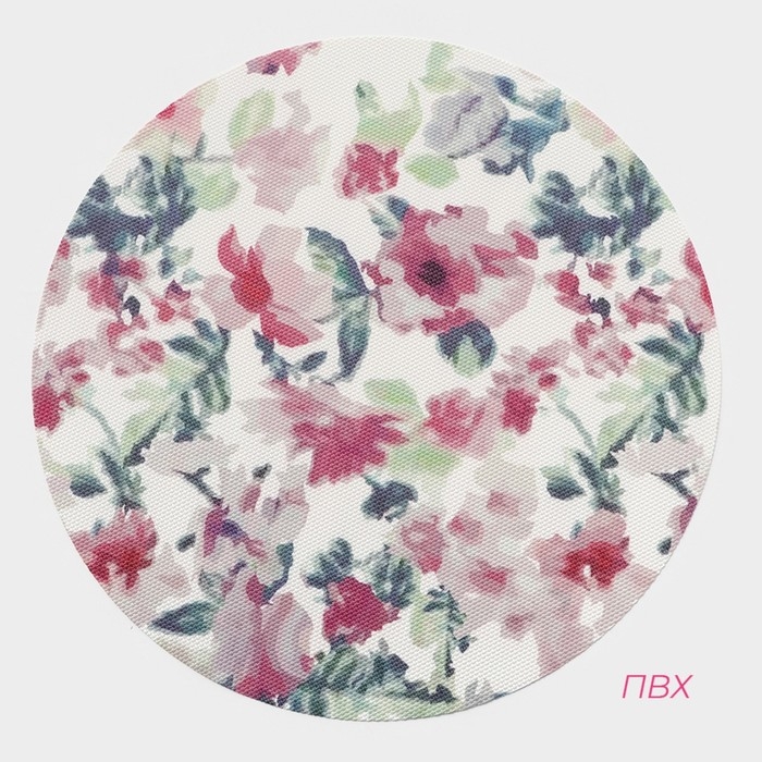 Салфетки сервировочные на стол Доляна &laquo;Акварель. Круг&raquo;, 4 шт, d=38 см