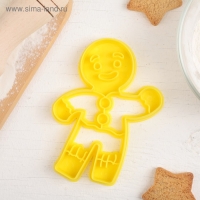 Форма для печенья &laquo;Пряничный человечек&raquo;, вырубка, штамп, 11,5&times;8 см, цвет жёлтый
