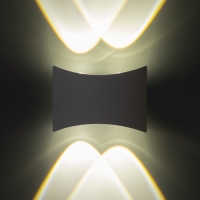 Светильник "Эссен" 4хLED 4Вт 4000К IP66 белый 11,5х4,6х8,3 см