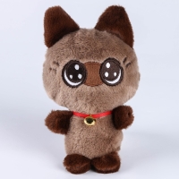 Мягкая игрушка &laquo;Кот&raquo;, 13 см, цвет МИКС