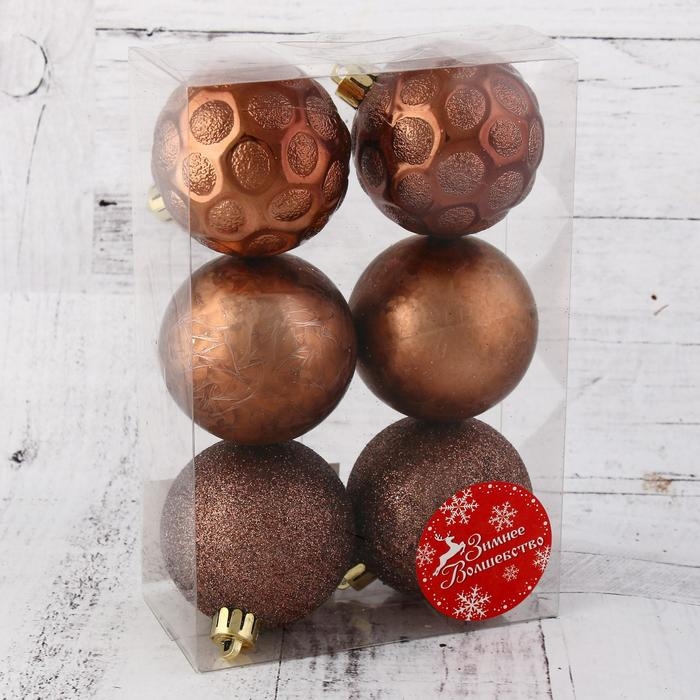 Ёлочные игрушки, шары новогодние , пластик, набор d-6 см, 6 шт Ёлочные игрушки, шары новогодние , пластик, набор d-6 см, 6 шт "Марокко" коричневый