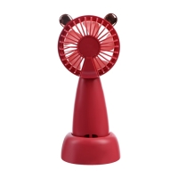Подарочный набор вентилятор и зонт, красный Подарочный набор вентилятор и зонт, красный