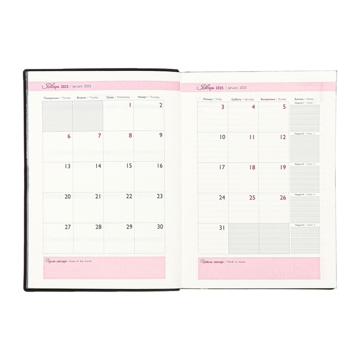 Ежедневник датир 2025г А6+ 176л ESCALADA ДЕВУШКА, мяг обл, иск кожа, тис ф, кр бл 70г/м2 Ежедневник датир 2025г А6+ 176л ESCALADA ДЕВУШКА, мяг обл, иск кожа, тис ф, кр бл 70г/м2