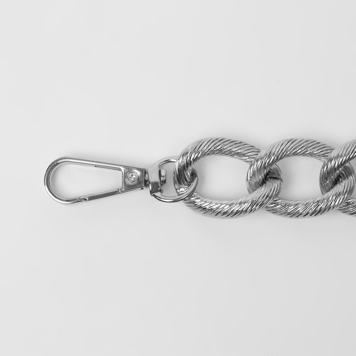 Цепочка для сумки, с карабинами, металлическая, ребристая, 27 × 20 мм, 30 см, цвет серебряный Цепочка для сумки, с карабинами, металлическая, ребристая, 27 × 20 мм, 30 см, цвет серебряный