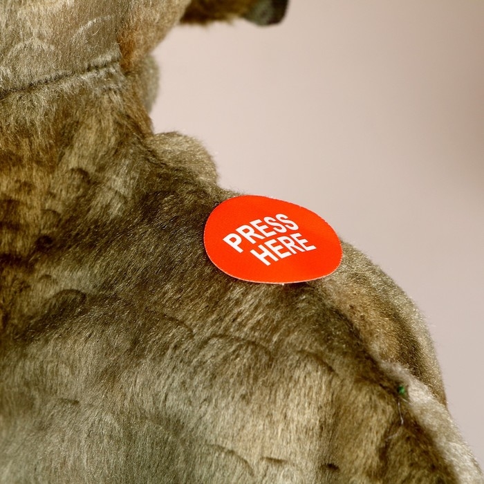 Мягкая музыкальная игрушка &laquo;Динозаврик&raquo;, 16 см, цвет тёмно-зеленый