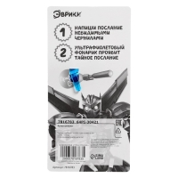 Ручка шпиона «Трансформеры», ручка Ручка шпиона «Трансформеры», ручка