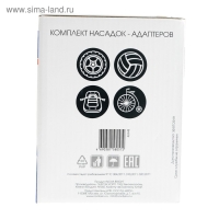 Компрессор автомобильный Nova Bright АК-35, 10 А, 30 л/мин, 150 PSI, 12В, металлический корпус, в сумке