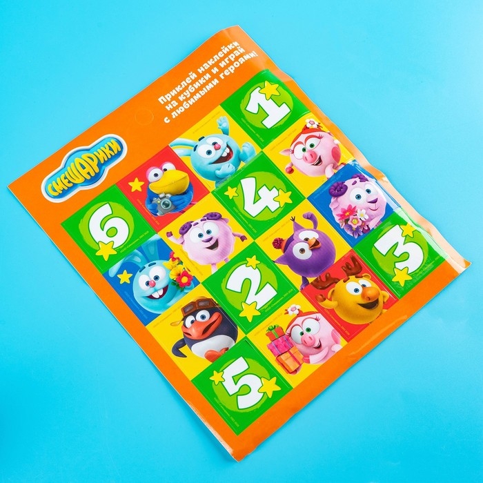 Набор цветных кубиков, &laquo;Смешарики&raquo;, 20 шт., 4&times;4 см