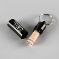 Адресник «Верный спутник» для вложения записки, капсула 5.2х1.4 см Адресник «Верный спутник» для вложения записки, капсула 5.2х1.4 см