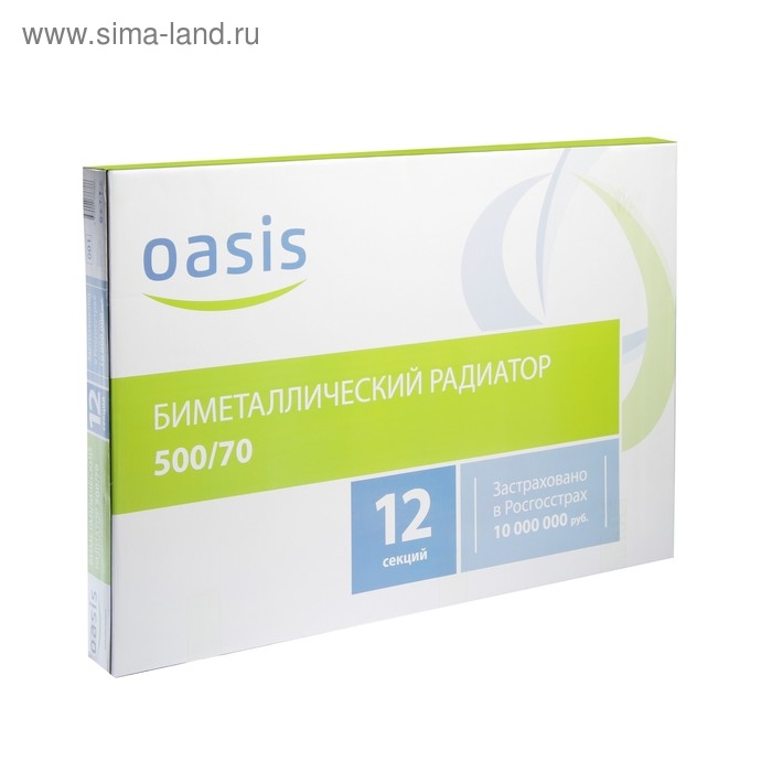 Радиатор биметаллический Oasis, 500 х 70 мм, 12 секций