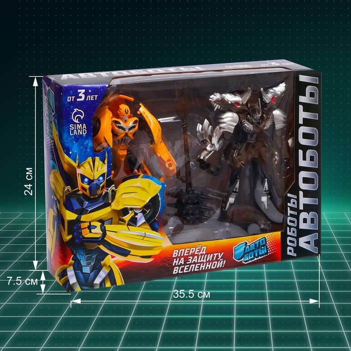Набор роботов &laquo;Герои&raquo;, трансформируются, 2 штуки