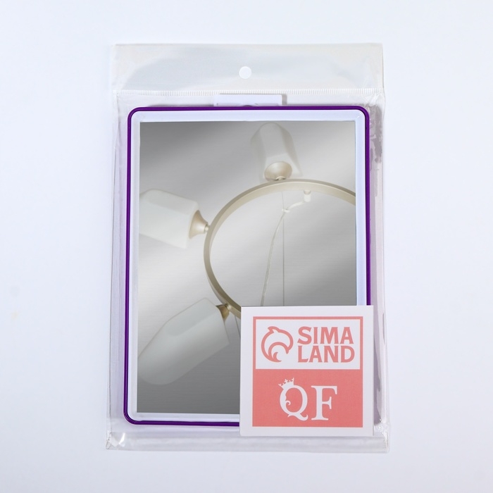 Зеркало настольное - подвесное, зеркальная поверхность 13,5 × 18,5 см, цвет МИКС Зеркало настольное - подвесное, зеркальная поверхность 13,5 × 18,5 см, цвет МИКС