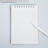 Блокнот на гребне А6, 40 листов&laquo;С 8 марта&raquo;