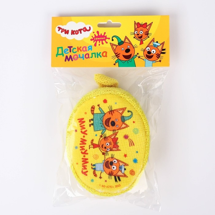 Мочалка детская Три кота «Пляж» размер 15х10см Мочалка детская Три кота «Пляж» размер 15х10см