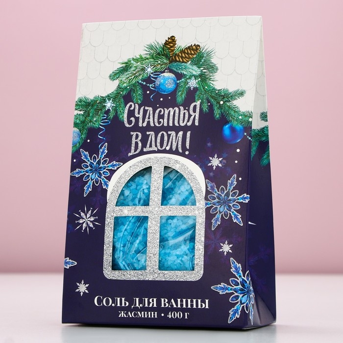 Соль для ванны &laquo;Счастья в дом!&raquo;, 400 г, аромат жасмина, Новый Год