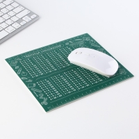 Коврик для мыши &laquo;Таблица умножения&raquo;, 22 х 18 см