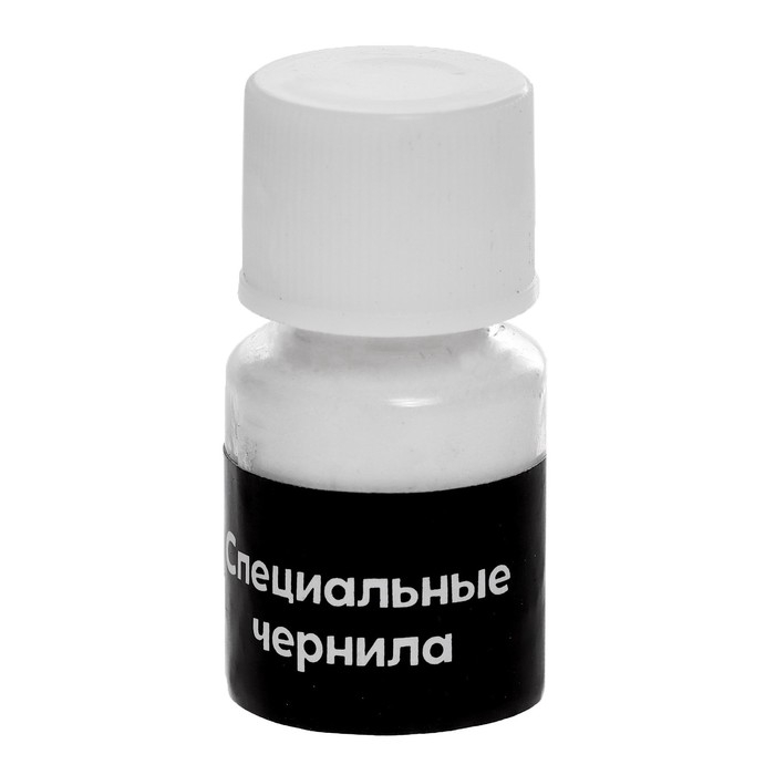 Набор для опытов «Согрей меня» Набор для опытов «Согрей меня»