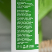 Шампунь Compliment &laquo;Цинк+&raquo;, от всех видов перхоти, 200 мл