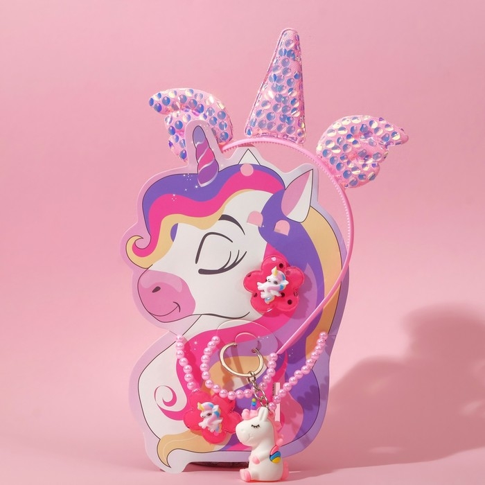 Набор детский &laquo;Выбражулька&raquo; 5 предметов: ободок, резинка, кулон, браслет, брелок, единорог, цветной