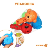 Набор резиновых игрушек для ванны &laquo;Малыши&raquo;, с пищалкой, 4 шт, Крошка Я