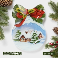 Блюдо стеклянное сервировочное Доляна &laquo;Бант. Новогодняя сказка&raquo;, 19&times;14 см
