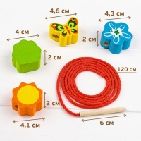 Счётный материал &laquo;Бусы. Полянка&raquo;, 29 деталей