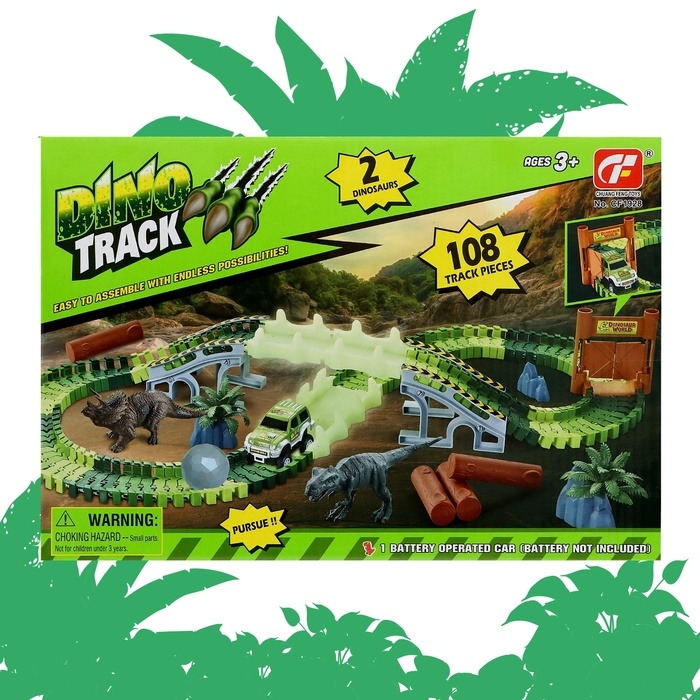 Гибкий автотрек &laquo;Дино&raquo;, с воротами, 108 деталей, работает от батареек