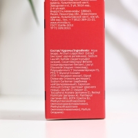 Шампунь перцовый 911 для роста волос, 150 мл