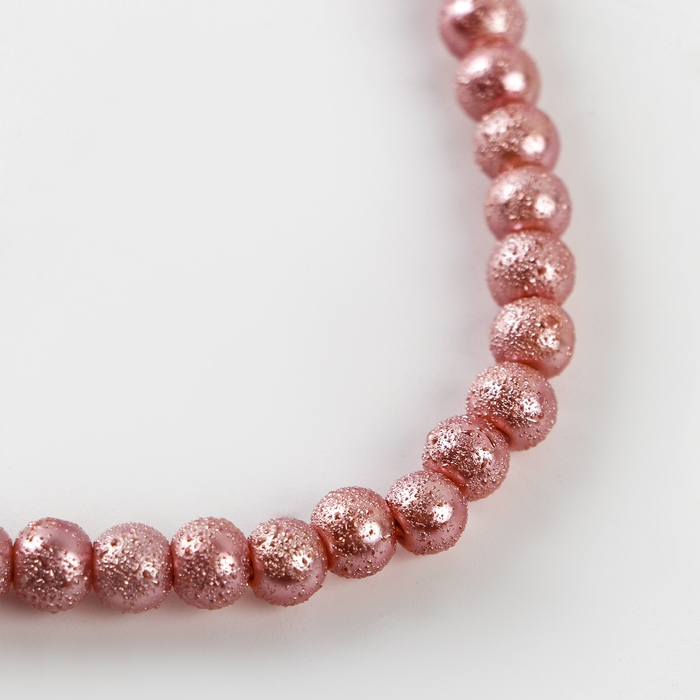 Бусины из стекла, набор 140 шт., размер 1 шт. &mdash; 6 мм, цвет розовый