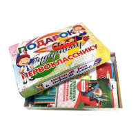 Набор первоклассника, 30 предметов, подарок будущему первокласснику Набор первоклассника, 30 предметов, подарок будущему первокласснику