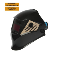 Маска сварщика ТУНДРА ПРОФИ Ф5, хамелеон, 93х43 мм, DIN 9-13, внеш. регулировка, Li п/п, HPP Маска сварщика ТУНДРА ПРОФИ Ф5, хамелеон, 93х43 мм, DIN 9-13, внеш. регулировка, Li п/п, HPP