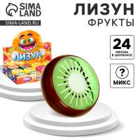 Лизун - слайм &laquo;Фрукты&raquo;, твёрдый, цвета МИКС