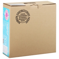 Тюбинг-ватрушка Winter Star «Пони», диаметр чехла 83 см Тюбинг-ватрушка Winter Star «Пони», диаметр чехла 83 см