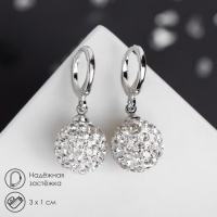 Серьги со стразами &laquo;Шамбала&raquo; сияние, цвет белый в серебре