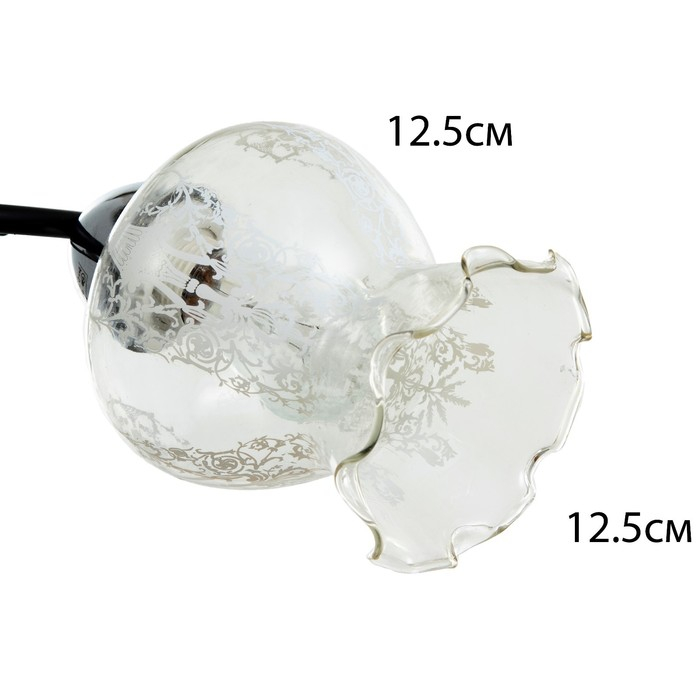 Люстра "Триони" 2 лампы 40Вт Е27 хром-черный 51х31х29