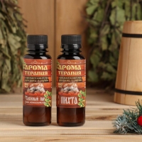 Набор ароматизаторов 2 шт по 100 мл "Жаркой баньки", пихта, можжевельник, кедр Набор ароматизаторов 2 шт по 100 мл "Жаркой баньки", пихта, можжевельник, кедр