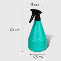 Пульверизатор, 0,75 л, МИКС, «Лазурит» Пульверизатор, 0,75 л, МИКС, «Лазурит»