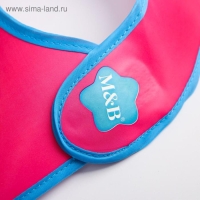 Нагрудник для кормления &laquo;ТРЕНД. Принцессы&raquo; непромокаемый на липучке, МИКС