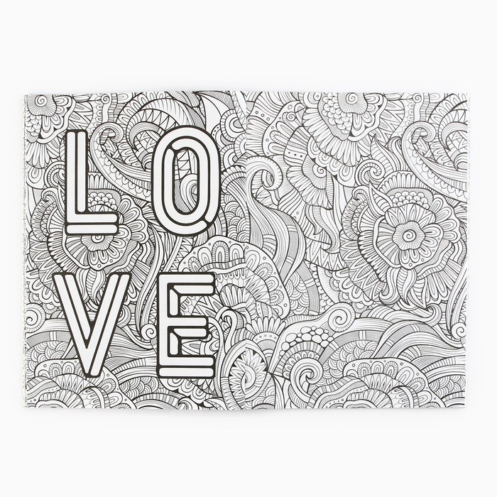 Раскраска - антистресс, альбом &laquo;Следуй за мечтой&raquo; 48 стр.