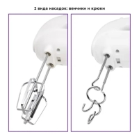 Миксер Kitfort КТ-3446, ручной, 150 Вт, 3 л, 5 скоростей, белый Миксер Kitfort КТ-3446, ручной, 150 Вт, 3 л, 5 скоростей, белый