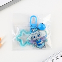 Брелок для ключей , детский &laquo;Собачка&raquo; 3,5 х 10 см